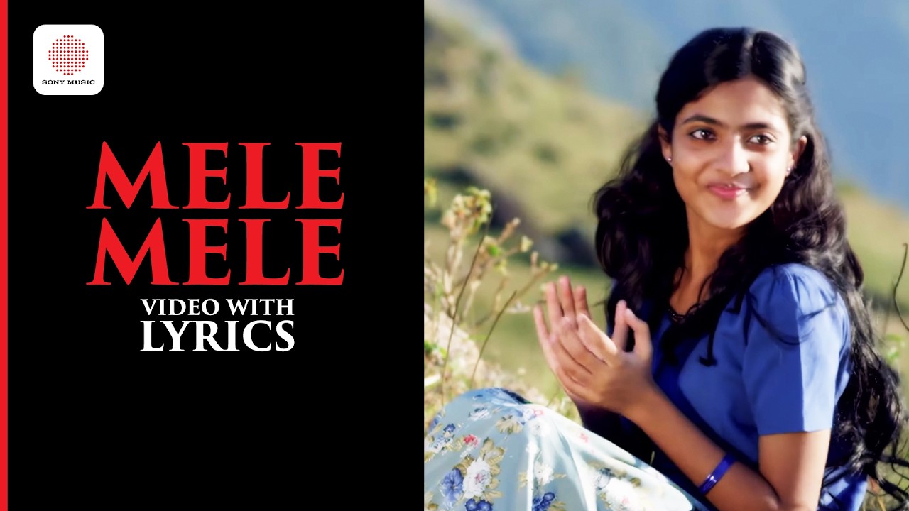 Mele Mele - Video Song With Lyrics | Shreya Ghoshal | Life of Josutty | Dileep, Rachna |Anil Johnson