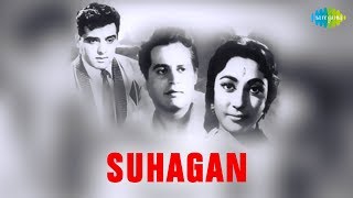 Suhagan