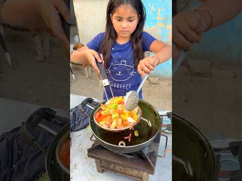 पापड़ सेक कर नहीं दिए 😳