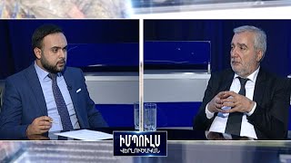 «Ասում են՝ ապրիլյան պետերազմում հաղթել ենք. ո՞նց ենք հաղթել, դիրքերը տալը հաղթանա՞կ է». Ա. Քոչարյան