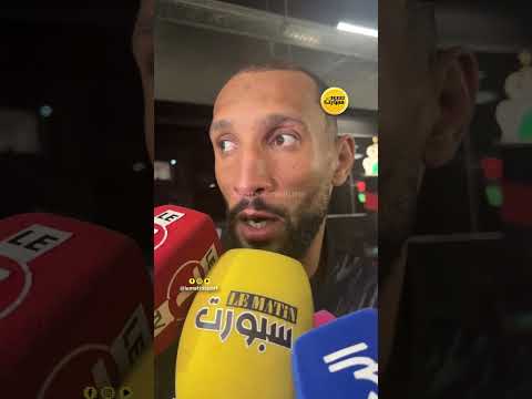 يونس عبد الحميد: الكلاسيكو صعب والبطولة مازال فيها بزاف