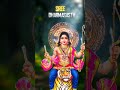 Ayyappa Swamy WhatsApp Status Malikapuram Ayyappaswamy Sabarimala Ayyappa Ayyappasongs Ayyappan