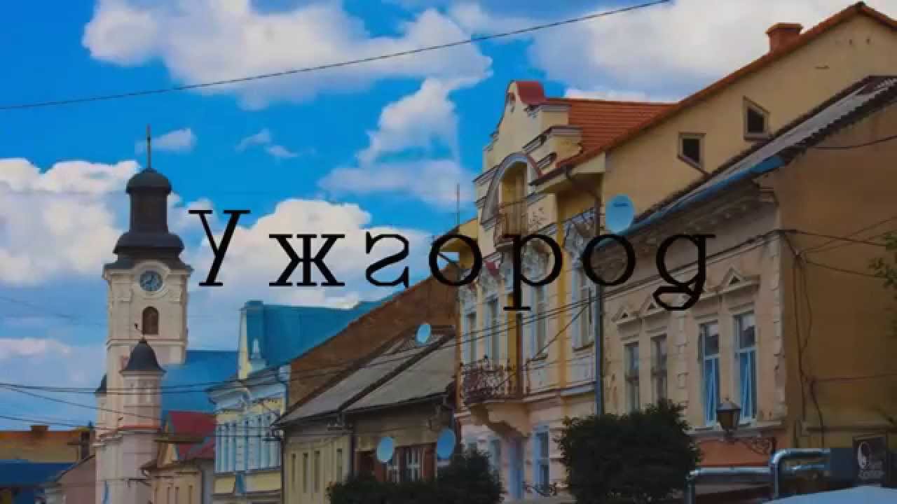 Полезное видео