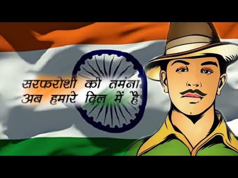 Sarfaroshi Ki Tamanna (Sad) | AR Rahman | The Legend of Bhagat Singh | Ajay Devgn | Patriotic Songs