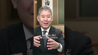 自民党大勝良かった？悪かった？岸谷蘭丸が唱える高市政権短命説とは？　　#shorts