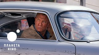 007: Не час помирати - офіційний трейлер 1 (український)