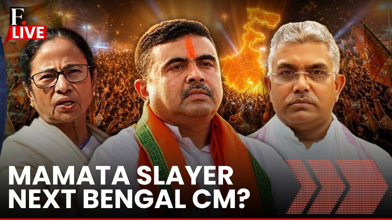 LIVE | BJP Set to Take Power in Bengal: Who Will Succeed Mamata Banerjee as CM?