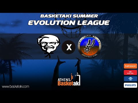 Basketaki Summer League - Pourangers Vs Sun City Spurs (07/05/2023)