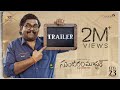 Sundaram Master Trailer | Harsha Chemudu | Divya Sripada | Kalyan Santosh | RT Team Works | Feb 23