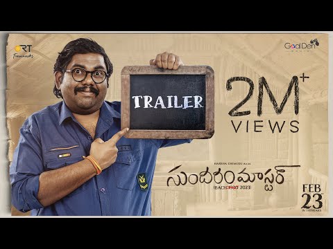 Sundaram Master Trailer