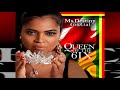Ms Destiny 6ixGal Feat Gyptian DIVINE LIKE YOU Queen Of The 6IX EP