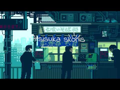 Anubis x Bitė - Panika (Laikas EP. 2021)