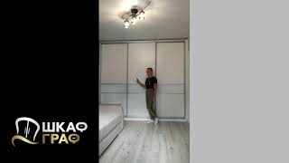 Шкаф-купе под заказ в спальню из белого