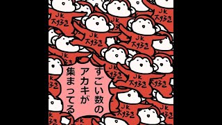 配信用のマイクとかってどこまでこだわるべきなのか、答えを見つけるべく我々は雑談した