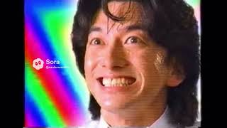 パラレル世界の90年代末のCM集【AI生成,sora2】