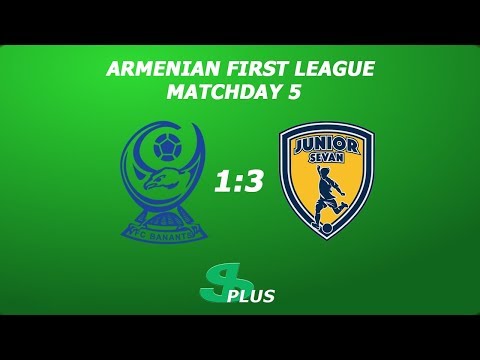AFL, Matchday 5 FC Banants-2 - FC Junior Sevan 1-3