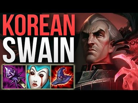 KOREAN SWAIN PERFECT GAME + PENTAKILL | KOREAN CHALLENGER SWAIN MID GAMEPLAY | Patch 8.21 S8