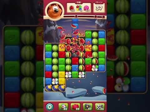 #ToonBlast #Level 3612