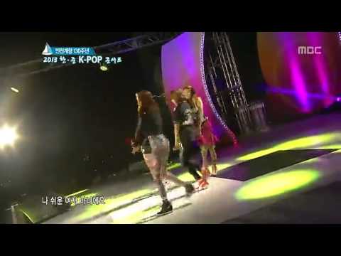 130510 4Minute-What's Your Name@ MBC 2013 Korea-China K-POP Concert