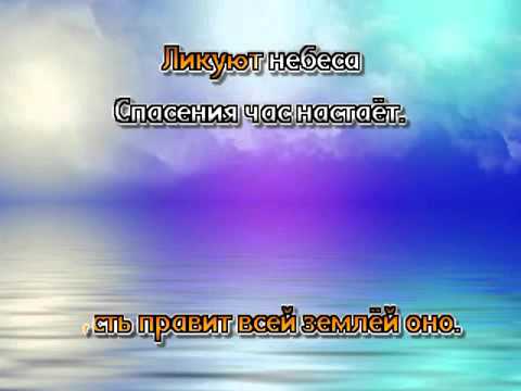 Красивое небо. Небо с облаками. Небо спасет. Молится на фоне неба. Огромное небо.
