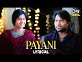 Payani Lyrical Video Jani Master Shrasti Verma Anirudh Aishwarya Rajinikanth Ankit Tiwari