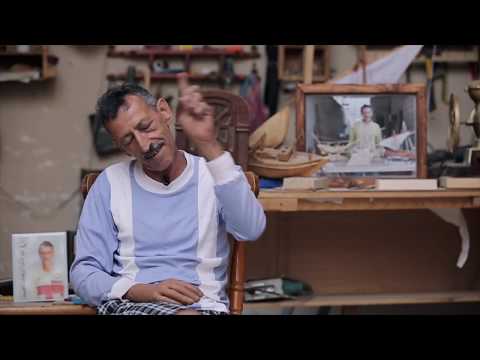 برومو الفيلم الوثائقي " أبوناصر "