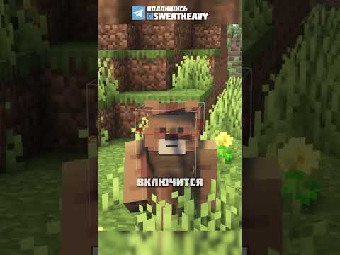КАК НАЙТИ ВСЕ ПРЕДМЕТЫ ПОСЛЕ СМЕРТИ В МАЙНКРАФТЕ #shorts