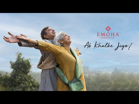 Welcome to the Emoha way of life!