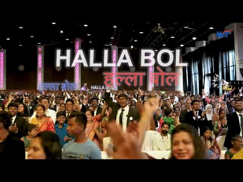 Halla Bol | The Winning Team Anthem