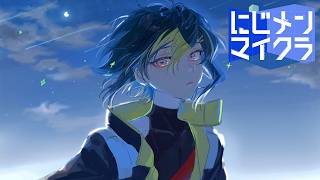 【 #にじメンマイクラ 】#1 ちらりと覗き見【 伊波ライ / にじさんじ 】