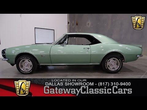 1967 Chevrolet Camaro (CC-916491) for sale in O'Fallon, Illinois