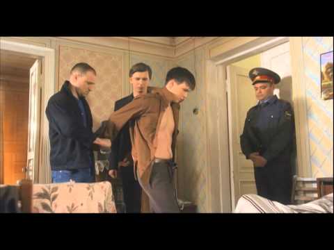 Трейлер