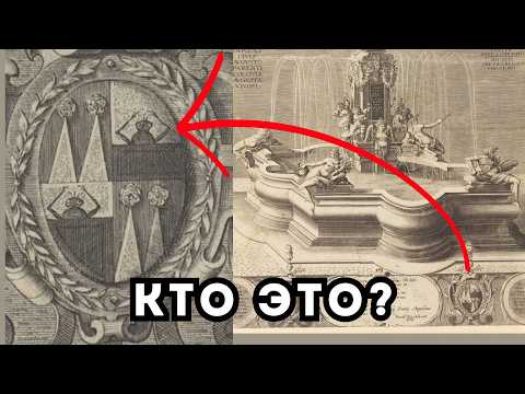 ЧУЖАЯ РЕЛИГИЯ И ЗАТОПЛЕННЫЙ ПЕТЕРБУРГ: ЧТО СКРЫВАЮТ ГРАВЮРЫ XVIII ВЕКА? Почему исчез крест с храмов?