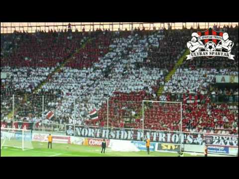 3.kolo SPARTAK TRNAVA -Slovan Bratislava 0-2 26.7 2009