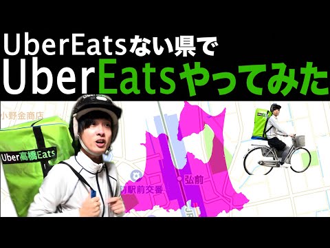 Tj Channel Thailandの年収 総収入は Youtubeランキング