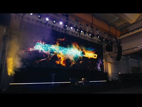 E80 Group End-of-the-Year Event 2025