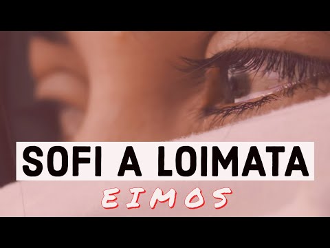 (Lyrics) Sofi a Loimata - Eimos