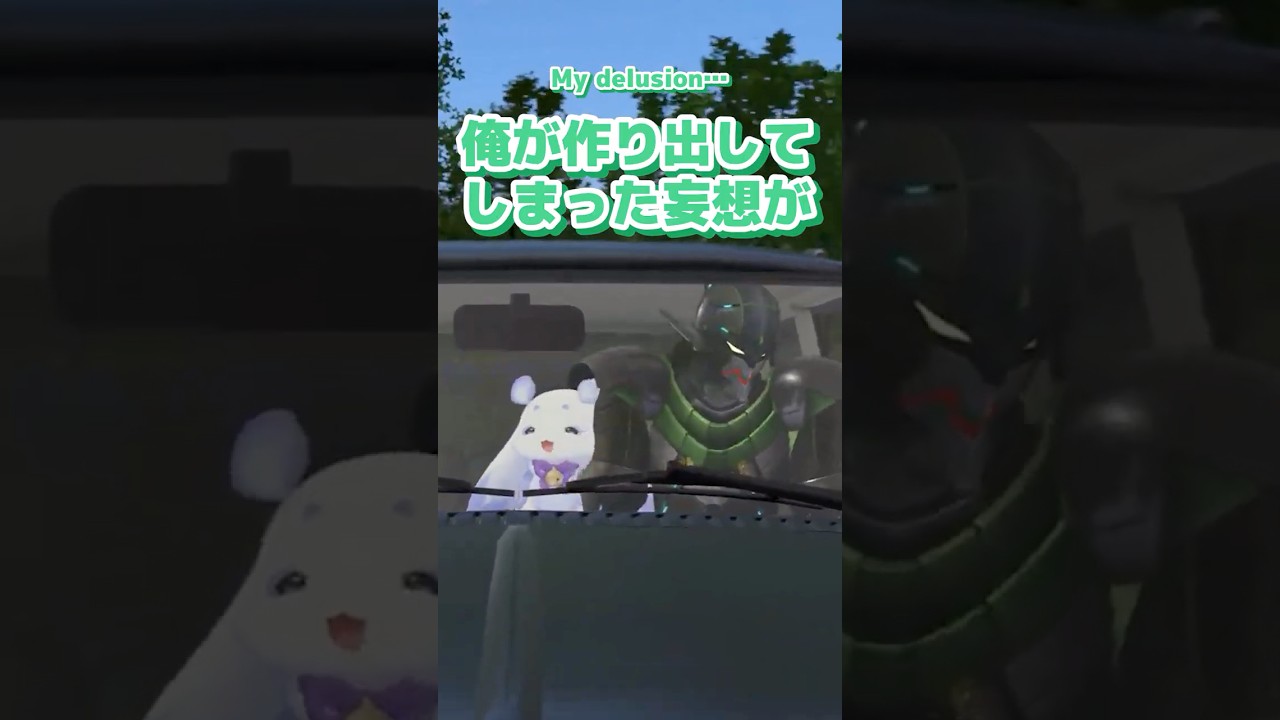 先輩たちの車に忍び込んだルンルン...？#shorts #るんちょま #ルンルン #花畑チャイカ #石神のぞみ