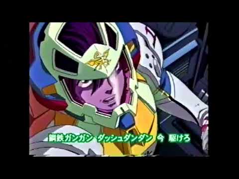 super robot spirits commercial Nintendo 64