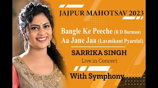 JaJpur Mahotsav 2023  Sarrika Singh Live  Bangle K