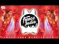 Komola Remix Dj Manik Trance India Bass Boosted Remix Hot Dance Mix Bengali Viral Song