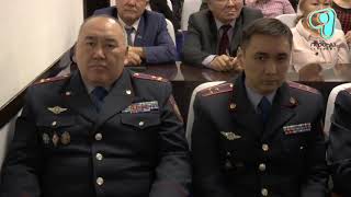 Видео