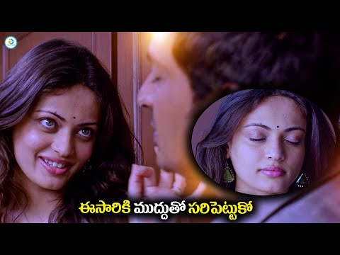 ఈసారికి ముద్దుతో సరిపెట్టుకో.. | Allari Naresh Action 3D Movie Comedy Scenes | iDreamTv