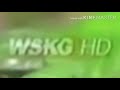 WSKG HD Screen Bug