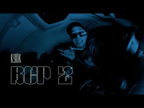 КУОК – Ворк Слип Репит 2 (Music Video)