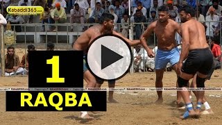 (1) Raqba (Ludhiana) Kabaddi Tournament 5 April 2015