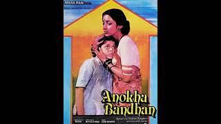 Download lagu Anokha Bandhan: A Heartwarming Story of Family Love | 100s Crying Tears of Joy! mp3 Download lagu Anokha Bandhan: A Heartwarming Story of Family Love | 100s Crying Tears of Joy! mp3