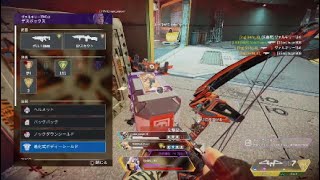 『APEX』オクオクオクトレイン！