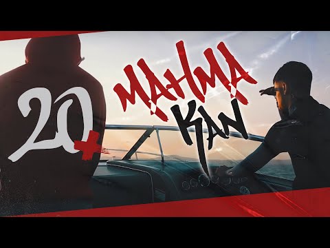 مهما كان الحر