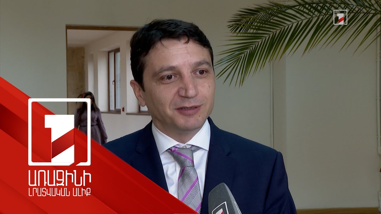 Ստեղծվել է ֆինանսների գործող ու նախկին նախարարների խորհուրդ. հանդիպում են տարին առնվազն երկու անգամ